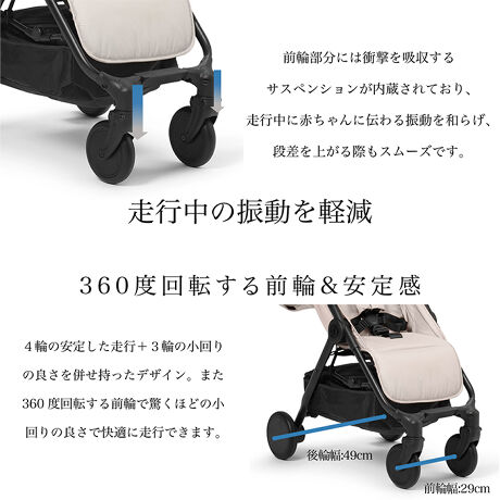 BabyTrend】ベビーカー 新生児から使えるベビーかご付き 欲しけれ