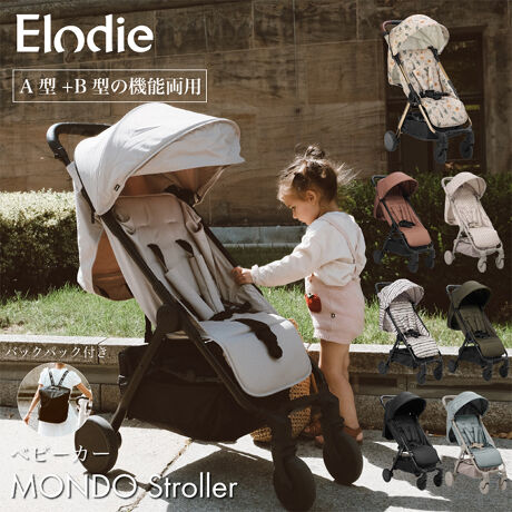 [^:ED-Stroller]EfUCƋ@\˔kXEF[f̃nCuhwElodie(GfB)x̃xr[J[Exr[Ƃ̂oAȂ炨y݂}}pp͂BqĂ₷LOłʂɓXF[f̃uhuGfBṽfUCƋ@\˔ȃxr[J[łBEЎŊȒPɐ܂肽&WJłARpNgȃTCYɐ܂肽݉\BE܂肽݃TCY͋@݂ł傫畁îo͂񗷍sɂ҂łBExr[J[͐܂肽񂾏ԂŎ邱Ƃł܂BESւ̈肵sƂRւ̗̏ǂ𕹂fUCB360x]Oւŋقǂ̗̏ǂŉKɑsł܂BEO֕ɂ͏ՌzTXyVĂAsɐԂɓ`Ua炰AiオۂX[YłBEGfB̐iIȊJɂ萶܂ꂽÉzC[ős͂ƂĂÂBɃX[YŌySnŁAЎł̑\łBEV[g͐Vgقڃtbg175xAqlbNXčĂ110x܂Œł܂BE܂肽ݎ̃Lms[UPF50{BWbp[JƑ傫JAql̂Q^CĂĈSłBELms[̃Wbp[JƃbV̏Ă܂B炢łql̗lqmF邱Ƃł܂BET_n[lXŌɃxgn[lXxgqlz[hĂ܂BEnh͂ꂳƍ̂r[KU[gpEnĥɂ̓X}zTbƎoȂǂ̂ɕ֗ȃ|PbgtEʉ̎[ɂۂ܂obNpbNtBobNpbN̓X[cP[Xɕt悤ɃxgtĂ܂BEEōłxr[J[SKiABSKiu EN1888-2 vF؁E萫AA^+B^̋@\pxr[J[@EV[gF30x̎㗬Ő@\Et[/oXPbg/Lms[FłizŌyĉEobNpbNFłizƒ܂gpČyĉ