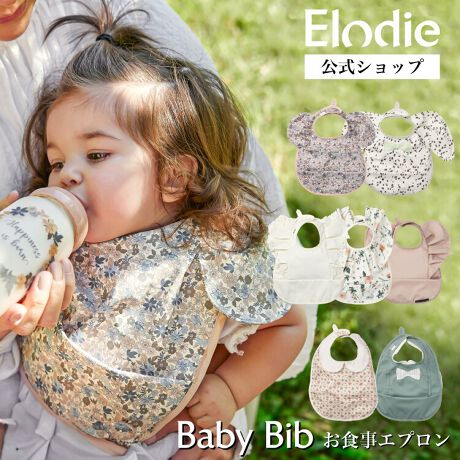 k XEF[fpB̃xr[nCuhwElodieiGfBjx̐lĈHGv- Cî邨ȃfUC͂op[eB[ł̂H̏؂₩ɂĂ܂B- R[eBOhH{Ă邩AX[vW[XȂǂ̉t݂݂̂܂B- ⋹𕢂傫߂̃TCYƐ[10cm̐Hׂڂ|Pbg؂Ȃm܂B- ܂̃TCY𒲐߂ł钷߂̃}WbNe[vtĂ邩A33΂炢܂ł̂qlɂg܂B- pbP[WiłƂĂfUCłBbg̊֌WABOX̂F摜ƈႤꍇ܂B\߂܂B- oYj₨av[gȂǁAMtgɂ҂łB[^:EDBB]