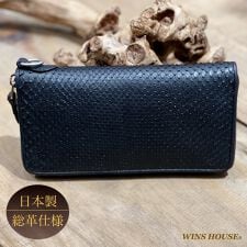 ブラックパイソン ラウンドジップ 蛇革 長財布 日本製 へび ヘビ 