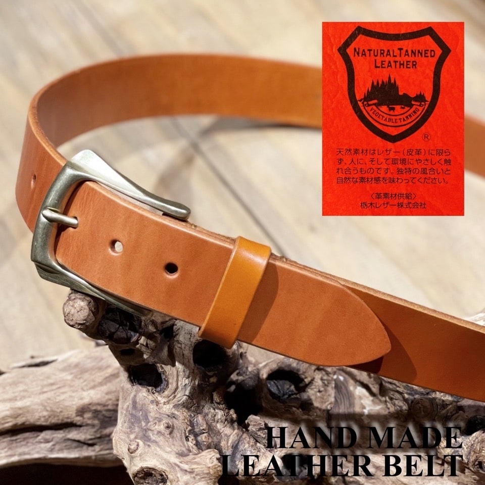 [�}���C]�n���h���C�h �Ȗ؃��U�[ 1���v �x���g / 40mm�� / ��D�� / ���v / ���{�� / �^�J/�E�C���Y�n�E�X�iWINS HOUSE�j �v�F�L�������^�o�b�N���F�S�[���h