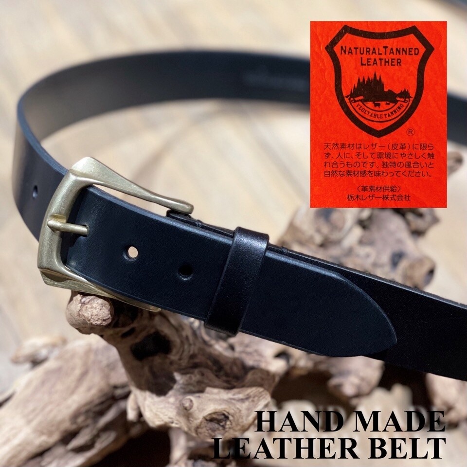 HTC(エイチティーシー) All Black Studs Belt Narrow