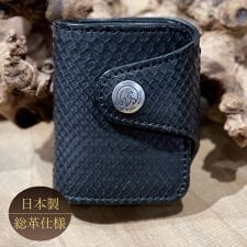 ブラックパイソン 三つ折り ウォレット / 蛇柄 / 日本製