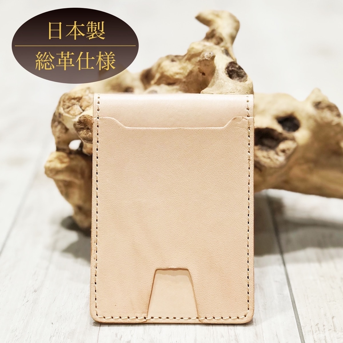 [}C]ICU[܂pXP[X^^v^{/ECYnEXiWINS HOUSEj x[Wikj