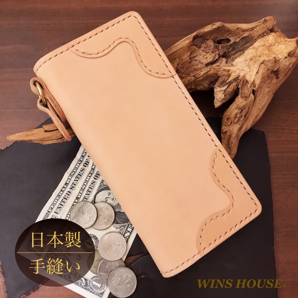 [�}���C]�I�[���n���h���C�h ( ��D�� ) �^ �����z �^ ���{�� �^ ���v/�E�C���Y�n�E�X�iWINS HOUSE�j �x�[�W���i�k���j