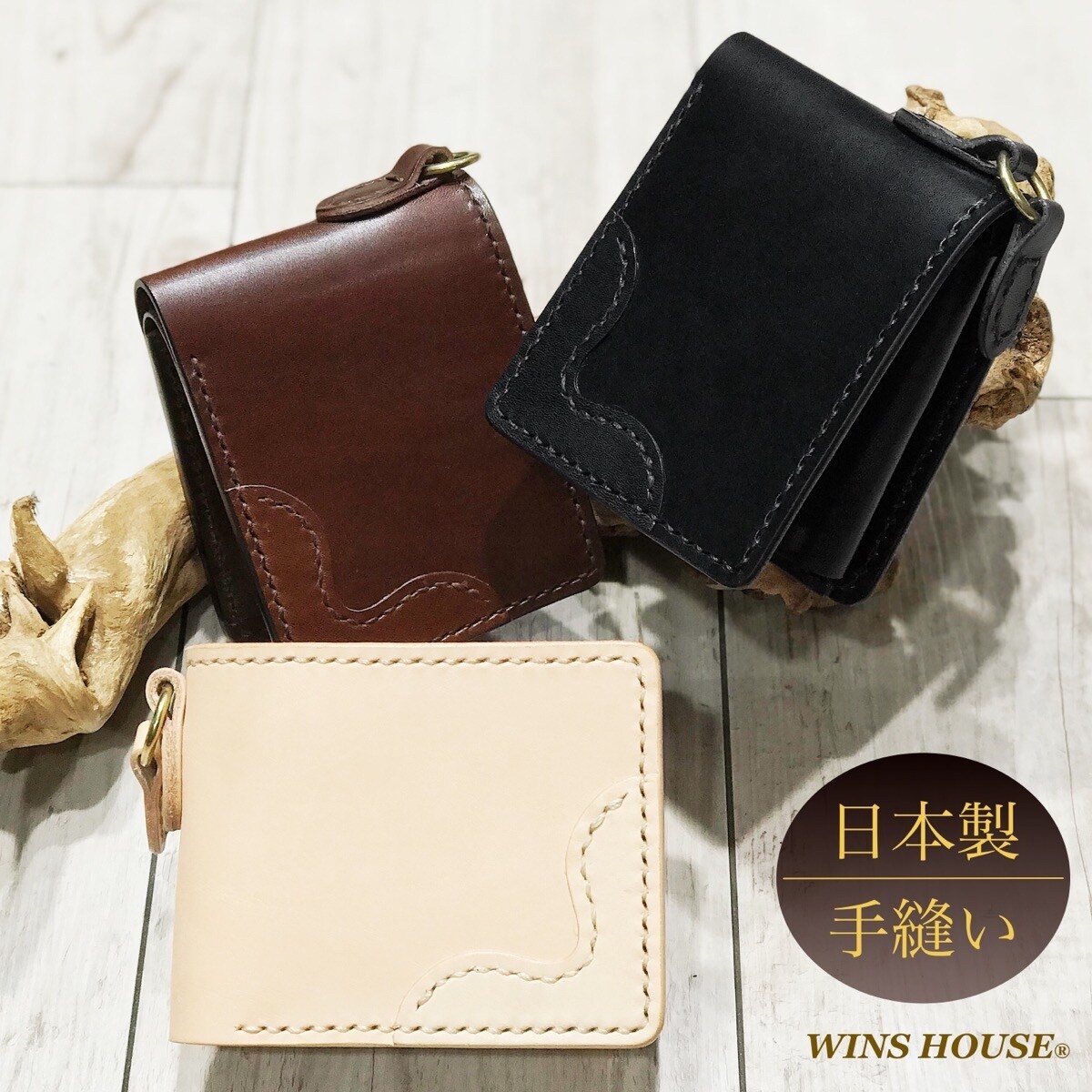 ブラックパイソンレザー二つ折り 蛇革 牛革 日本製 パイソン