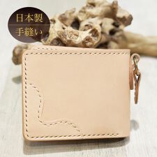 オールハンドメイド 二つ折り財布 手縫い 牛革 日本製