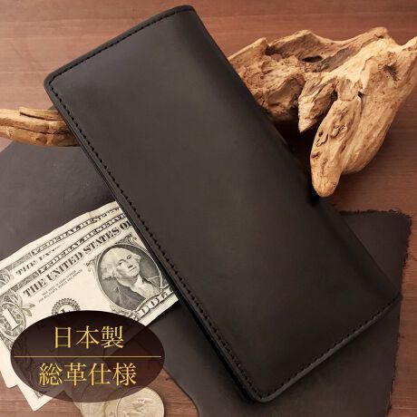 ECYnEX́yEHbgzICU[O ElƂŎdグv̓܂蒷źAz̐n͈؎gpɑSĂvŎdグ^tȈiBʂȑȂAǂȂɂłpVvŖÔȂfUĆArWlXV[łC˂Ȃgp܂BJ[h[PPƑLA@\ʂłDGBgޒɎɓłA{vȂł͂̃GCWO(oNω)ł܂B yzDFQi1ɂ20قǎ[\jJ[h|PbgGPPKFPit@Xi[ j  yWINSHOUSE -ECYnEX-z{˂̃U[uhEuhRZvgRȕ𐶂vnNtg}(El)1_1_JɎdグNtgRNVBāAׂĂ̏i w̌ւx ̏؂Ƃ hWINSHOSUE" ̍{Ă܂B܂A1̕蒷gĂ炤߂ɏC⃁eiXȂǂ̃At^[PASłByꂼ̌oNωy߂J[oG[VzEkix[Wjłv̕y߂kix[Wj́AÑGCWOioNωjɂāuĂẴpv̂悤ȈFւƕςĂ܂BvDȐlɂ߂ȃJ[BE`RiuEja߂Ȃ`RiuEjBgޒɐ[݂Al͋̕Co_[NuEւƕϖe𐋂܂BENiubNjv̒܂Őݍ܂ĂׁAgޒɌƍ̐[݂Ă܂BǂȃX^Cɂ킹₷Aj炵ۗĂ܂B  i݌ɂɂāu~؂vƕ\Ă鏤íu}CEFu`li}C̃lbgʔ́jvŗ\܂͂񂹂\łBu񂹁vƕ\Ă鏤i͂Ă炨v܂̂ŁA͂ɂԂ𒸂Ă܂B悻̔[́uJ[gɓv炲mFł܂B@@yET[rXzw̏iWINS HOUSEcXiVhXjւ݂̕Ɍ菳܂B yCEeiXzgpɔjꍇ͏C⃁eiXĂ܂BȉԂɂĂ͏CȂꍇLɂȂꍇ܂B y₢킹zCA܂؂ꏤiɊւ邨₢킹́u WINS HOUSE VhX 03-3226-3317 vւ肢v܂B₢킹̎t͐VhXcƎ݂̂ƂȂ܂B{i͎Rȕ𐶂n[hȊɂ{vgpHAND MADEŎdグiłB{i͓VRv̎\ɖ킦悤F~߉HŏɂƂǂ߂Ă܂B̈ב̐FFڂA܂J⊾Ȃǂɂ鐅Cɂ胀o肷鎖܂̂łӂB{i͓VRvgpĂׁAv̐FVɂ͌̍܂B܂֊vkvȂǂɂ͂̕܂B̂ߌfڂꂽi̕ƈقȂ܂B WINSHOUSȄił́AꕔUSAd݂gĂ܂AN╿Iђ͏o܂BZ̒[ɂĐF̃C[WقȂꍇ܂BZ{i͏㎿ŎRȖ{vgpĂׁA₷ȂĂ܂BĊJ̕ԕi͕sǕîݏ܂B[^:W-005-O]