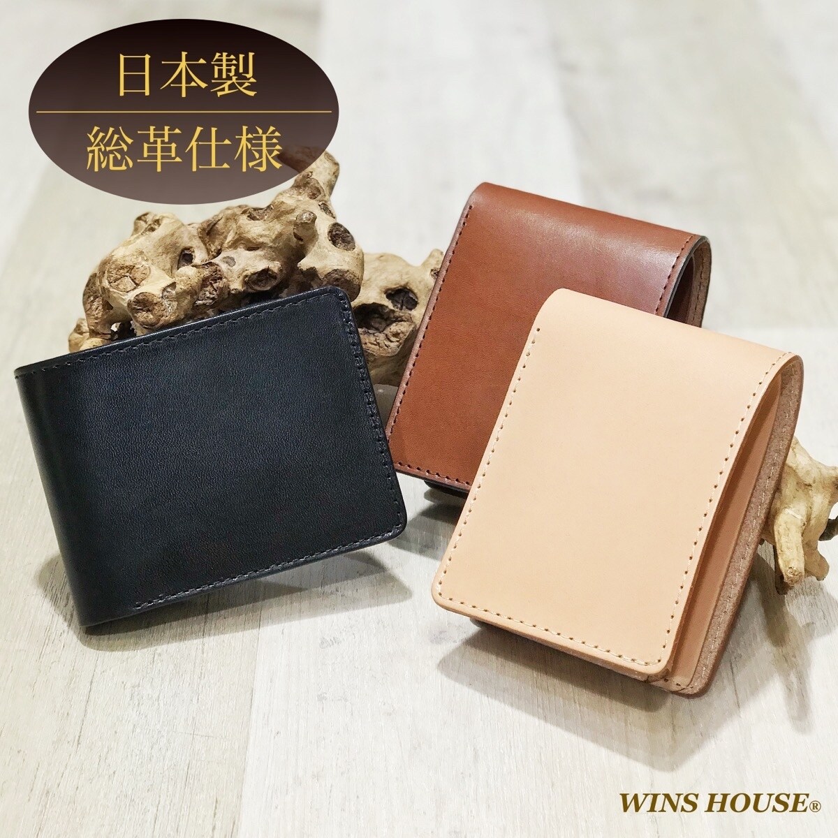 ウインズハウス WINS HOUSE 本革ダイヤモンドパイソン小物入れポーチ財布 ウインズハウス WINS HOUSE 本革ダイヤモンドパイソン小物入れ