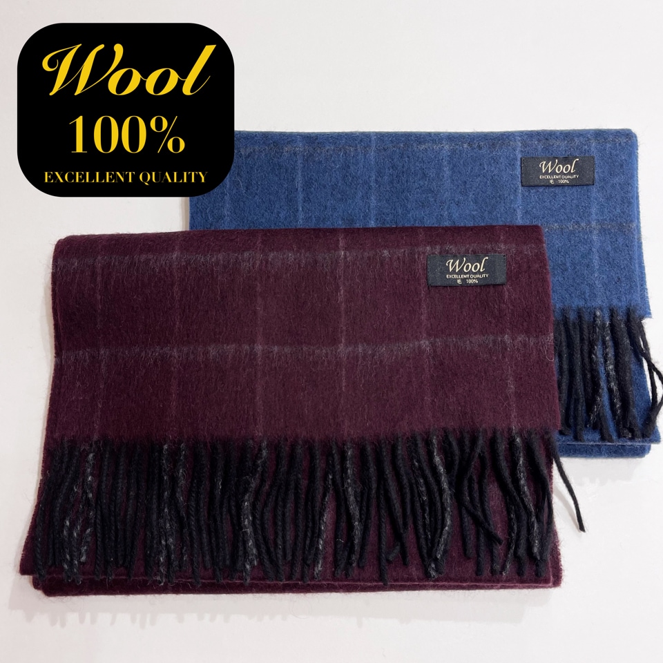 ウール100％ | WH1953 | マルイウェブチャネル