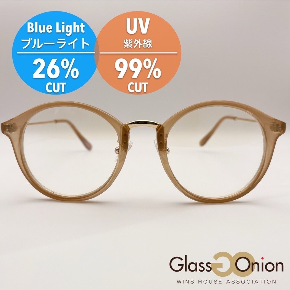 [}C]u[CgJbgTOX^UV99%Jbg/OXIjIiGlass Onionj gFNAx[W^YFNA