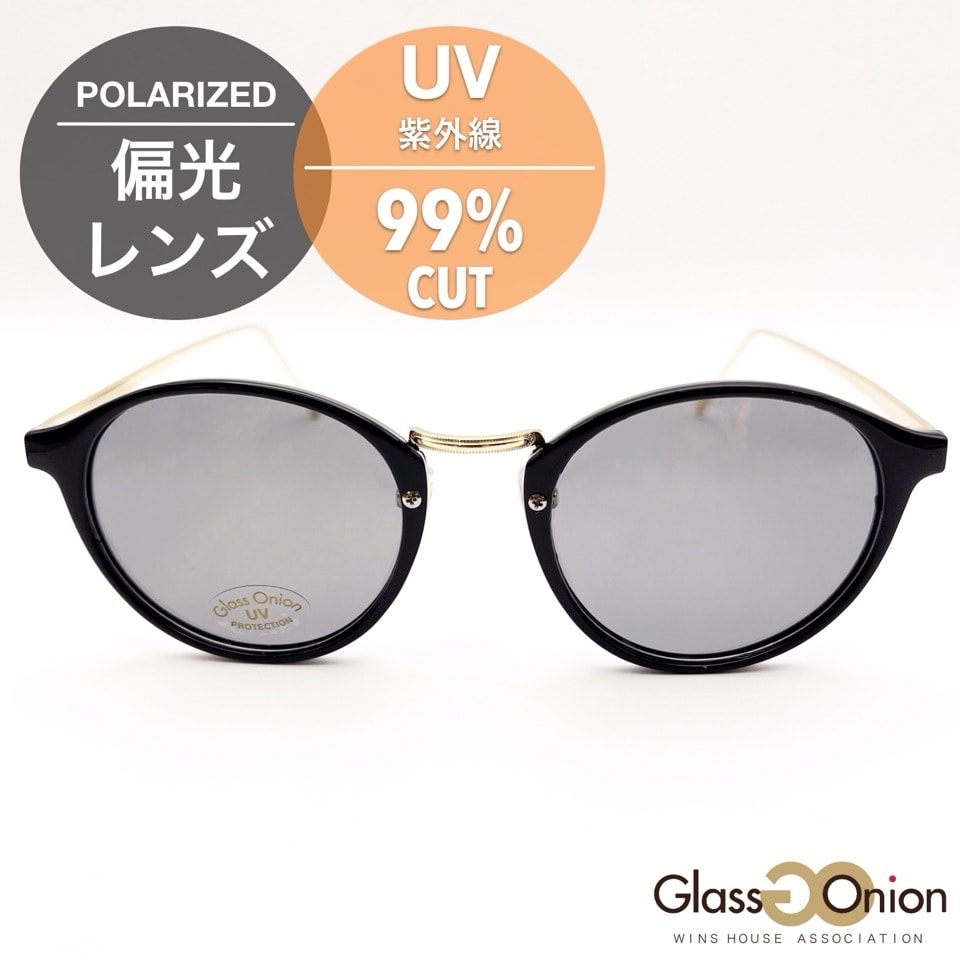 COOL BIKERS 新ブランド＞B-SHADES 104▽ライトブルー▽F