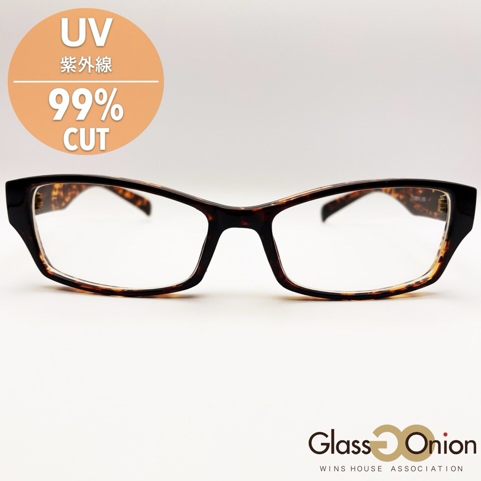 [}C]XNGA TOX / UV99%Jbg/OXIjIiGlass Onionj gFuEf~/YFNA