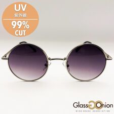 ラウンド サングラス / UV99%カット
