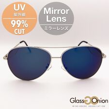 ティアドロップ サングラス / ミラーレンズ / UV99%カット