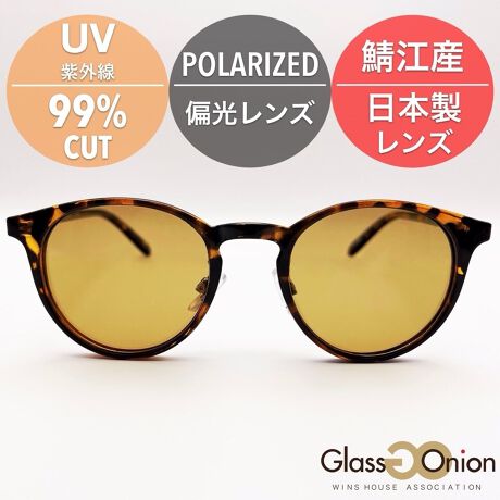 [^:GP-02-38]{Xgt[̏㉺̕LAۂ݂̂{Xg^Cv́AEFgƓlɊ|₷t[1B킹ACeI΂ȂNVbNȃt[fUCɂmIŏiȈۂɎdオ܂BΌY@I]YTACΌ̗pYɕΌƂȃtBݍގɂAˌJbg鎖ŁAǍDȎEmۂA͂ƌ悤ɂȂ܂Bނr[`ł̐ʂ̃McL^]̃tgKXւ̉f荞݁AʂꂽHʂ̔˂W̔ˁAStł̎Ő̋NmFȂǁA˂ɂ鎋Esǂ鎖ł܂BOXXȏJbgῂƂƂɍ~蒍OXXubNBĂ̋CɂȂG߂ڂ̌N肽ɂ߂łBYJ[^X[NnN[ŃX^CbVȈۂ^ĂX[NnBῂa炰hῌʂłAF傫ςȂI[EhȃJ[BYJ[^uEnUg̒u[ň}āARgXg߂Ă܂BhCuX|[c鎞ȂǁAu̔f߂鎞ɍœKłBɋ߂FȂ̂ŁAɓ݂₷FłB̒[ɂĂ̓J[̃C[WقȂꍇ܂舵̍ۂ́Ai^OɋLڂĂi\Agp̒ӎKmF