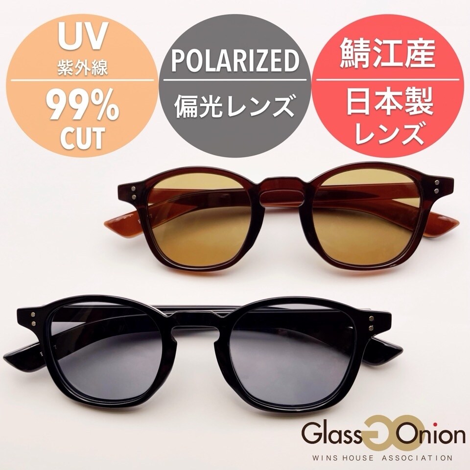KANEKO OPTICAL金子眼鏡　Toby SGLS/サングラス BEAUTY&YOUTH UNITED ARROWS 【別注】 ＜KANEKO OPTICAL（金子