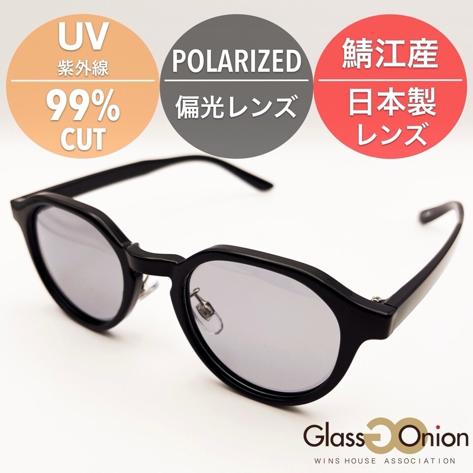 [}C]I]Y ΌTOX / NEpg/OXIjIiGlass Onionj gFubN^YFCgX[N