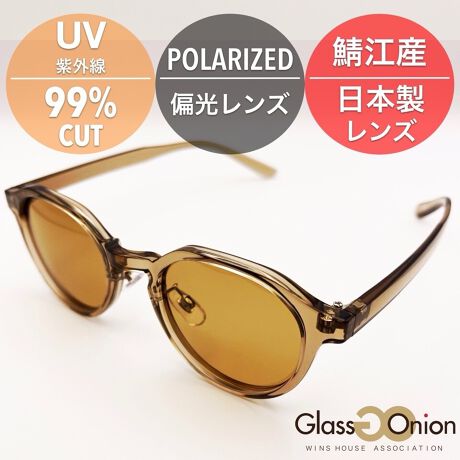 [^:GP-02-40]NEpg㕔𒼐ɂAĂ悤ɌĂNEpg^BԂ̃{Xg^x[XɂȂ꒼ɃVGbgɂ邱ƂŁAꂽm炿ƈႤۂŊy߂܂B@ׂmIȈۂ^ALC߃X^CɂKĂ܂BΌY@I]YTACΌ̗pYɕΌƂȃtBݍގɂAˌJbg鎖ŁAǍDȎEmۂA͂ƌ悤ɂȂ܂Bނr[`ł̐ʂ̃McL^]̃tgKXւ̉f荞݁AʂꂽHʂ̔˂W̔ˁAStł̎Ő̋NmFȂǁA˂ɂ鎋Esǂ鎖ł܂BOXXȏJbgῂƂƂɍ~蒍OXXubNBĂ̋CɂȂG߂ڂ̌N肽ɂ߂łBYJ[^X[NnN[ŃX^CbVȈۂ^ĂX[NnBῂa炰hῌʂłAF傫ςȂI[EhȃJ[BYJ[^uEnUg̒u[ň}āARgXg߂Ă܂BhCuX|[c鎞ȂǁAu̔f߂鎞ɍœKłBɋ߂FȂ̂ŁAɓ݂₷FłB̒[ɂĂ̓J[̃C[WقȂꍇ܂舵̍ۂ́Ai^OɋLڂĂi\Agp̒ӎKmF