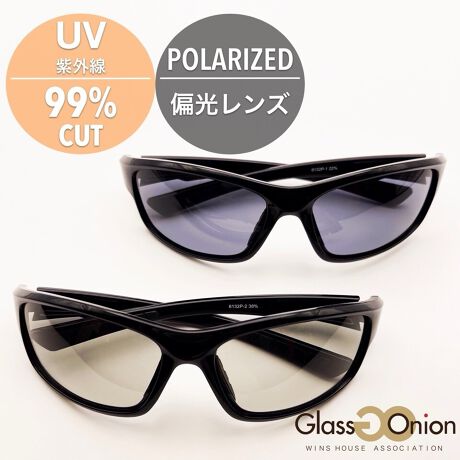 [^:GP-02-41]nCJ[uTOX㉺ĚԂȂȂAt[Ɗ̌Ԃ率O̐NhƂ\łB܂Aʂ󂯂镗㉺EɎ󂯗Ă邽߁Aڂɕ鎖hł܂BΌYYɕΌƂȃtBݍގɂAˌJbg鎖ŁAǍDȎEmۂA͂ƌ悤ɂȂ܂Bނr[`ł̐ʂ̃McL^]̃tgKXւ̉f荞݁AʂꂽHʂ̔˂W̔ˁAStł̎Ő̋NmFȂǁA˂ɂ鎋Esǂ鎖ł܂BOXXȏJbgῂƂƂɍ~蒍OPOOubNBĂ̋CɂȂG߂ڂ̌N肽ɂ߂łBYJ[^X[NnN[ŃX^CbVȈۂ^ĂX[NnBῂa炰hῌʂłAF傫ςȂI[EhȃJ[B̒[ɂĂ̓J[̃C[WقȂꍇ܂舵̍ۂ́Ai^OɋLڂĂi\Agp̒ӎKmF