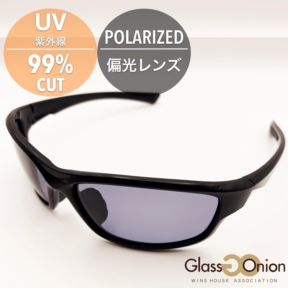 [}C]Ό nCJ[u TOX / UV99%Jbg/OXIjIiGlass Onionj gFubN^YFX[N