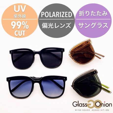 [^:GP-08-04]̕TCỸTOXGlass Onion܂肽݂̏oTOXł܂BsEBhEVbsOȂǁATOXOɁA܂肽߂ăRpNgɎ[łƂĂ֗łBΌYYɕΌƂȃtBݍގɂAˌJbg鎖ŁAǍDȎEmۂA͂ƌ悤ɂȂ܂Bނr[`ł̐ʂ̃McL^]̃tgKXւ̉f荞݁AʂꂽHʂ̔˂W̔ˁAStł̎Ő̋NmFȂǁA˂ɂ鎋Esǂ鎖ł܂BOXXȏJbgῂƂƂɍ~蒍OXXubNBĂ̋CɂȂG߂ڂ̌N肽ɂ߂łBYJ[^X[NnN[ŃX^CbVȈۂ^ĂX[NnBῂa炰hῌʂłAF傫ςȂI[EhȃJ[BYJ[^uEnUg̒u[ň}āARgXg߂Ă܂BhCuX|[c鎞ȂǁAu̔f߂鎞ɍœKłBɋ߂FȂ̂ŁAɓ݂₷FłBYJ[^u[nN[ŃV[vȈۂ^Ău[nBFԐFň}̂ŁAd̉ł̐FX[YŖڂɂ̂BڂɂȂĂɃsb^̃J[YBYJ[^O[nRgXgقǂ悭AERɌČJbg܂BڂɗDAt@bVȊOɂAX|[cȂǗlXȃV[ŎgJ[YłB舵̍ۂ́Ai^OɋLڂĂi\Agp̒ӎKmFB̒[ɂĂ̓J[̃C[WقȂꍇ܂