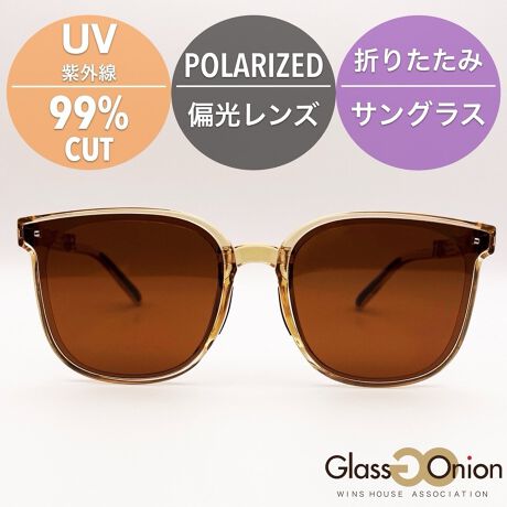 [^:GP-08-04]̕TCỸTOXGlass Onion܂肽݂̏oTOXł܂BsEBhEVbsOȂǁATOXOɁA܂肽߂ăRpNgɎ[łƂĂ֗łBΌYYɕΌƂȃtBݍގɂAˌJbg鎖ŁAǍDȎEmۂA͂ƌ悤ɂȂ܂Bނr[`ł̐ʂ̃McL^]̃tgKXւ̉f荞݁AʂꂽHʂ̔˂W̔ˁAStł̎Ő̋NmFȂǁA˂ɂ鎋Esǂ鎖ł܂BOXXȏJbgῂƂƂɍ~蒍OXXubNBĂ̋CɂȂG߂ڂ̌N肽ɂ߂łBYJ[^X[NnN[ŃX^CbVȈۂ^ĂX[NnBῂa炰hῌʂłAF傫ςȂI[EhȃJ[BYJ[^uEnUg̒u[ň}āARgXg߂Ă܂BhCuX|[c鎞ȂǁAu̔f߂鎞ɍœKłBɋ߂FȂ̂ŁAɓ݂₷FłBYJ[^u[nN[ŃV[vȈۂ^Ău[nBFԐFň}̂ŁAd̉ł̐FX[YŖڂɂ̂BڂɂȂĂɃsb^̃J[YBYJ[^O[nRgXgقǂ悭AERɌČJbg܂BڂɗDAt@bVȊOɂAX|[cȂǗlXȃV[ŎgJ[YłB舵̍ۂ́Ai^OɋLڂĂi\Agp̒ӎKmFB̒[ɂĂ̓J[̃C[WقȂꍇ܂