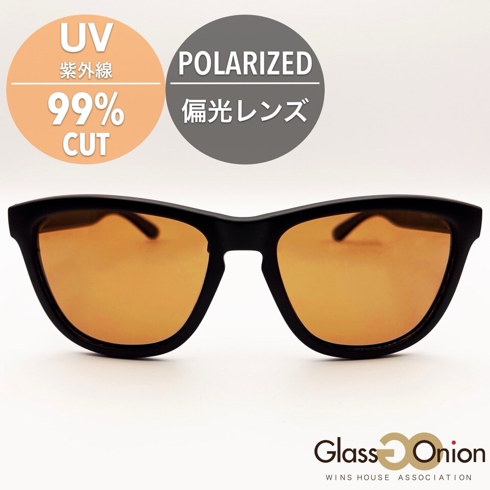 [}C]Ό TOX / EGg / UV99%Jbg/OXIjIiGlass Onionj gFubN}bg^YFC