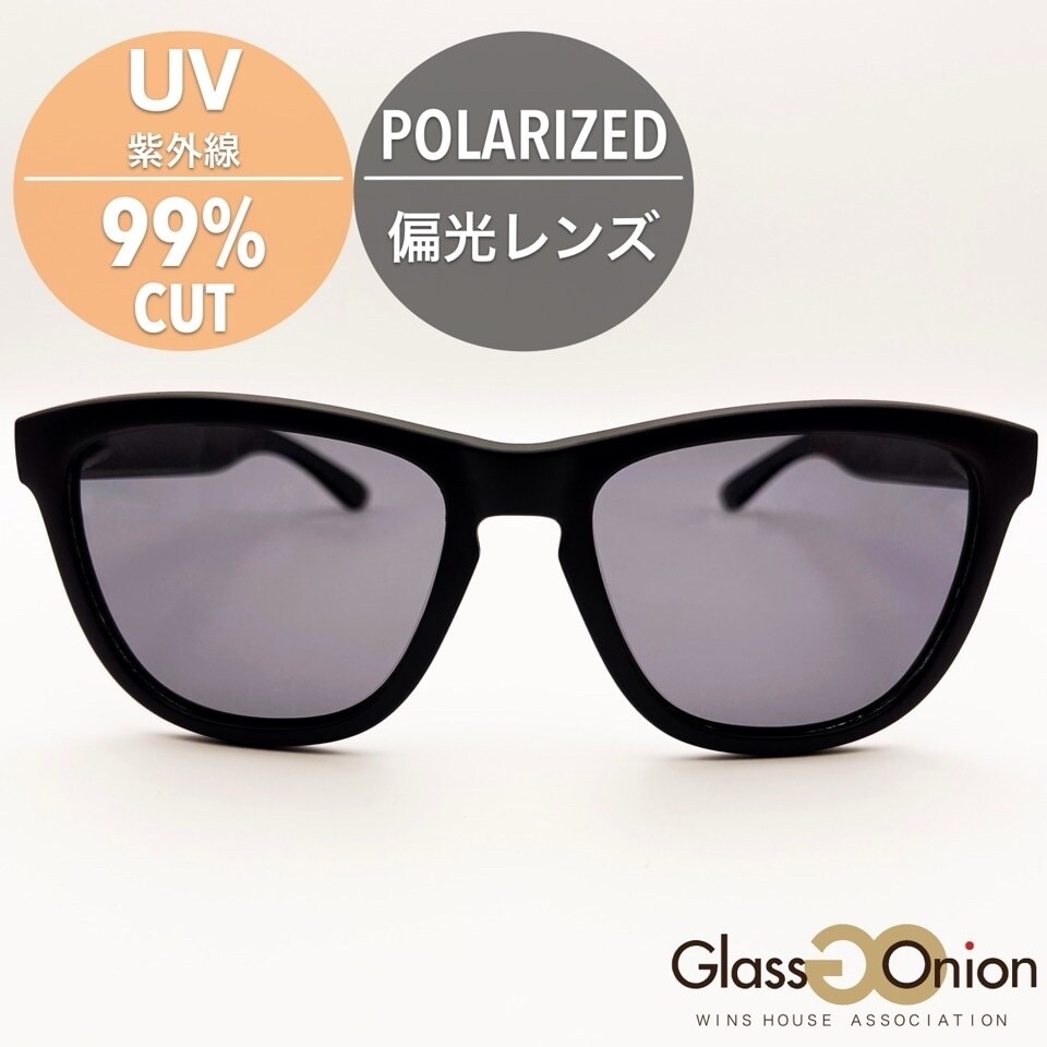 [}C]Ό TOX / EGg / UV99%Jbg/OXIjIiGlass Onionj gFubN}bg^YFX[N