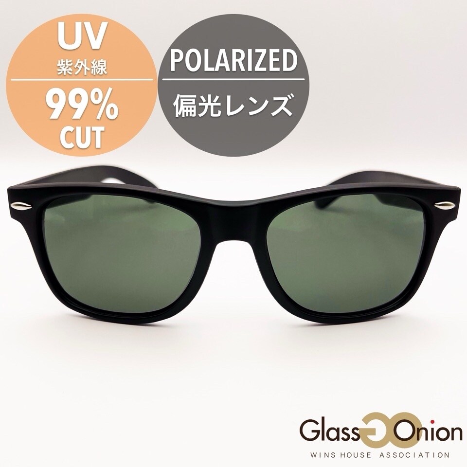 [}C]Ό TOX / EGg / UV99%Jbg/OXIjIiGlass Onionj gFubNM^YFO[X[N