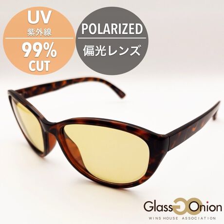 [^:GP-02-45]rbOVFCv傫߃rbOVFCvX^C̃TOX́A傫߃YŎOhAt@bV\ȃfUCB̏ŃX|[cJWAȓgɂg镁ՓIȃt[łBΌYYɕΌƂȃtBݍގɂAˌJbg鎖ŁAǍDȎEmۂA͂ƌ悤ɂȂ܂Bނr[`ł̐ʂ̃McL^]̃tgKXւ̉f荞݁AʂꂽHʂ̔˂W̔ˁAStł̎Ő̋NmFȂǁA˂ɂ鎋Esǂ鎖ł܂BYJ[^X[NnN[ŃX^CbVȈۂ^ĂX[NnBῂa炰hῌʂłAF傫ςȂI[EhȃJ[BYJ[^uEnUg̒u[ň}āARgXg߂Ă܂BhCuX|[c鎞ȂǁAu̔f߂鎞ɍœKłBɋ߂FȂ̂ŁAɓ݂₷FłBOXXȏJbgῂƂƂɍ~蒍OXXubNBĂ̋CɂȂG߂ڂ̌N肽ɂ߂łB̒[ɂĂ̓J[̃C[WقȂꍇ܂舵̍ۂ́Ai^OɋLڂĂi\Agp̒ӎKmF