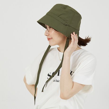 [^ԁF72509460045]yDesignz@\fނ̃{toPbgnbgB񂾔oou̐VNȃfUCBR[eBOdlŉJ̓~J̖̎Oɂ߂̃ACeByFabriczUPF50+ŐڐG⊴ngpBHŌyˑR̉JȂǂɂSłByStylingz{͎O\Ȃ̂ŌԈʒuςAɌłVvR[fɂ͂̂܂ܐ炵ăR[f̈ꕔƂĊył炤̂߂łB