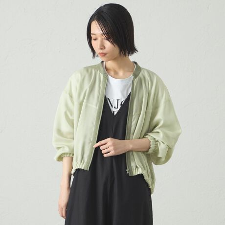 [^ԁFN5E07532__]y񂵔Q/ZbgAbvΉzbVJ~u]yCAST:LXgR 2025NtăACezyDesignzۂ݂̂tHCAST:炵VA[u]łBhC^b`ȕŁAyƐ̂fނgpĂ܂BƑɂ̓SAgɃtHo悤Ƀp^[ɂ܂BOĂ܂͐n؂ւāAŜ̃fUC߂Ă܂ByFabricẑ^b`ƃVA[ȕ\oJ~fށB bVƃX|[eBɂȂ߂ƂAăi`\ł悤ɃJ~ŕ\Ă܂ByStylingzJbg\[⃏s[X̉ẲHDƂđ劈􂵂܂Bfނ̃XJ[giN5S05532jƂ̃ZbgAbvXXłBF􂢉FLkF萶ňFߒpԁFtAā̏i̓Tvł̎BesĂ܂Bۂ̏iƃC[WATCYAi\AYقȂꍇ܂BXyщOł̎Be摜́A̓ŐFČꍇ܂Bi̐F́AX^WIBẻ摜QƂB