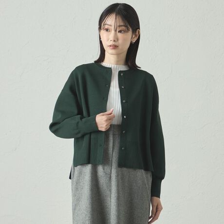 [^ԁFN5N16625__]yCAST:LXgR 2025NH~ACezyDesignzF̗ǂjbgfނgpjbgJ[fBKBn̂Ғnō\zIȃVGbg\Ă̂ŁAWPbĝ悤ȖS܂BɘeXbgĂ邽߁AJbg\[uEXC[hĒp̂XXłByFabriczn̂fފƌỹjbgfނgpĂ܂B􂢉\ŃC[W[PAȂƂ|CgłByStylingzJWAeCXgɂ͂ALC߂ȕҒnȂ̂łdR[fɂXXłBF􂢉FȂLkF萶ňFʂߒpԁFtAHA~̏i̓Tvł̎BesĂ܂Bۂ̏iƃC[WATCYAi\AYقȂꍇ܂BXyщOł̎Be摜́A̓ŐFČꍇ܂Bi̐F́AX^WIBẻ摜QƂB