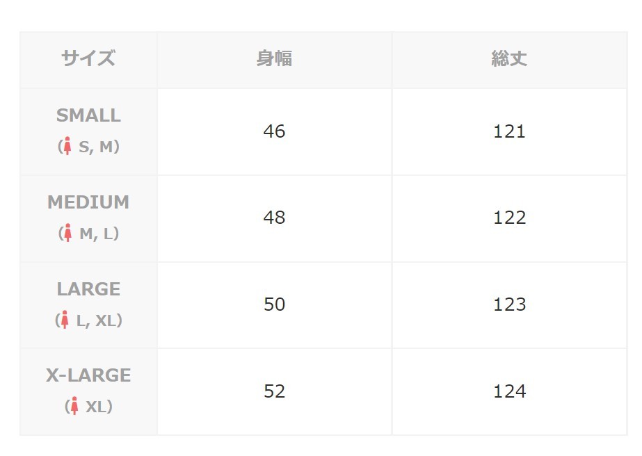 今年の指名買い！コットンリネンダブルボタンジャンパースカート | クラシカルエルフ(Classical Elf) | CE0940045 |  ファッション通販 マルイウェブチャネル