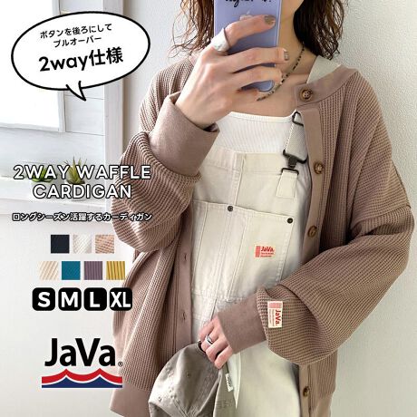 [^:CE0590028]OV[YԈႢȂB1łAJWA2waybtJ[fBsYꂿႤAJ[fBKtĩR[fiグĂAJaVa^OCɂȃ{^fUC2WAYJ[fBKBJߎRȃ{^ŁACɂĈۂςD́B{^ɂăvI[o[ɂłāA[YȉؚVGbg܂BpointE炵h}̃{[fUCỄCEȂ芴EɃR{̏؁AJaVa^OEjp\detailVvł茩N[lbNB̓udlœ₷˔āAR{̏؁AJaVa^OCɂȎ茳oBC[hR[fɂg₷AKۂB▭ȏ䊴łBfabric\ʂ̉ʊŁAzz悭AۉʋC悢btfނ̗pBɁAщHڗɂ̂ŁAȒPȊPBccccccccFȂ(x[WF₠)FʐLkF|PbgFȂ@FcccccccclbgɓĂ̂߂܂Bڂ@͏i^OQƂBcoordinateXEFbgfjɁAs[X⃍Ov[cXJ[gɁBHD邾ōۂÑR[f܂܂B̔Ȃ炱ꖇOKBjZbNX(jp)^CvAR[fłႤB̃j^[ɂA摜̐FƑقȂꍇ܂B