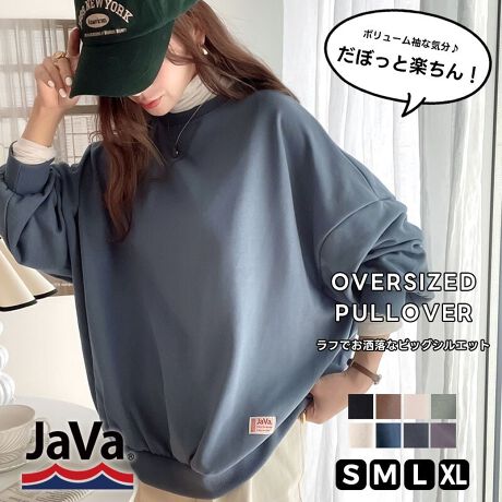 VvȂvZsꂽVGbǵBƒȂAtłȃrbOVGbggbvXBsfamily+ Y郊bNXXEFbgBLbYy[Wck0780001D]łItNVJGtłȂAJaVaʒACeB肵gɂՂ̃{[X[üꖇŃT}ɂȂlvI[o[BȂ悢ȗѐnSnQBłɂ҂̐nłBpointE肵gɁAՂ̃{[X[u{VGbgĚؚ^Jo[ʂQ̗DGg[i[EȂ̂łPNgEjp\detail̂JavauhS肰ȂANZgɁBĝ̃CEȂrbOVGbgƉؚhbvV_[ŁAՂ藎h[v܂܂BCɂȂ邨⍘܂ۂBĂĂȂ▭Ȓ̏䊴ɎdグĂ܂BVvȃfUCȂ̂ŃjZbNXŎgp\BfabricdȂXEFbgfނd˒ĂɂBx[VbNȃJ[AlۂjAXJ[܂Ŏ葵ALxȂTFWJIFႢŗ~ȂAVvłȃACełBccccccccFȂFʐLkF|PbgFȂcccccccccoordinate莝̃fjXLj[pc킹΁AԈႦȂ̊ȒP߂͂R[fBChpc⃍OXJ[gƍ킹āAǂȂ銴X^CO߂łBsCċ݌␞`AƍtC[hR[fɌ܂܂BjZbNX(jp)^CvAR[fłႤByJava Brand Storyz`Enjoy the moment`Java/Wo̓ChlVÃWKꂽl̐NW̊C̔ɃCXpCAaJWAEFAuhłBX|[cAAhx`[AAEghAAtFXA^E[XȂǂV[z肵AKɂ@\ƍt@bVBN␫ʂ𒴂jo[TfUC͂̂ЂƂłB̑厩RCAl̃Ahx`[yނׂĂ̐lɁBX^btpE󂵂Ă݂܂IgF161cm/ipTCYFk@񒅗pTCYFkypzG⒅SnǂAI[o[TCYŒĉłBłƂĂpł̂łƂĂ\Ǝv܂BKMMB䊴łByzlbggp5ȏ󂵂Ă^EEF򂹂ȂAыʂCɂȂȂłB̃j^[ɂA摜̐FƑقȂꍇ܂B