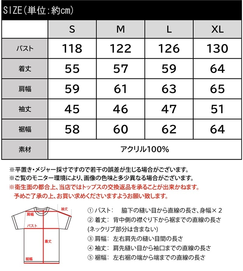 秋のニューカマー。配色襟付きニットカーディガン | クラシカルエルフ(Classical Elf) | CE1050066 | ファッション通販  マルイウェブチャネル