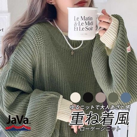 [^:JV0780005]R[fv炸̂ȈꖇŁAȒPɏd˒X^ĆuC[hjbgvsfamily+ YꂿႤ[Q[WjbgBLbYy[Wkcl7031D]łIt񌳂Ƒ̃c[g[gi`łI܂Ńjbgd˒悤ȃC[hjbgfUCB肵ҒnƏd˒dlłۓIȃVGbgɎdグ܂BpointElC̃rbOVGbggbvXE肵{[Ejp\detailƃbNX[hŒꂿႤgbvXłBx[VbNJ[ƃVvȃfUCŒ񂵂QB̓N[lbNŏʂTCYWJLAgqYpOK!fabricl̃JWAoȂVvJbRjbgBF̓mg[̃AC{[AubNAjAXJ[̃x[ŴRFWJłBccccccccFWFFʐLkFcccccccccoordinateVvfUCŁAtApcȂǌh{gX䂫Ă܂BXJ[g~j{gXŏ炵Ȃ̂fpȃJ[Ńg[R[fɂ킹₷rbOVGbg`jbN̂悤Ń{gXI΂񂵗͔Q̈ꖇłB^bNCčD݂̏䊴ɒ߂̂jZbNX(jp)^CvAR[fłႤB̃j^[ɂA摜̐FƑقȂꍇ܂B