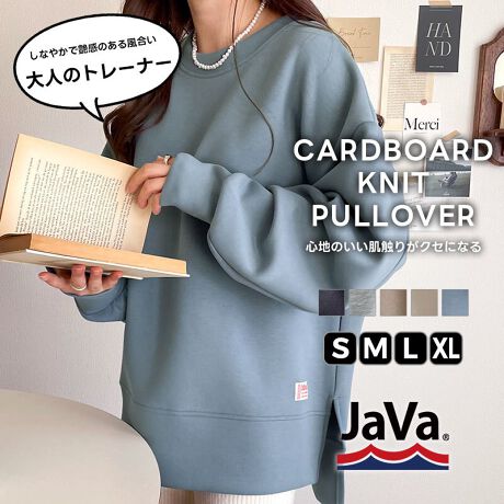 [^:JV1160002]Ȃ₩ŁASn̂G肪NZɂȂBVvȂA_{[jbgvI[o[BsYŒꂿႤAgbvXItNVJGtłȂAJaVaʒACeBȂ₩ŉ̂镗̃_{[jbǵA咍ڂĂ钅Sn̗ǂ̊̂VGbgAl̃bNXR[foĂ܂BpointE炩ȎGEI[o[EJaVaR{Ejpdetail炩Œe͂̂锧G肪̃_{[jbgfނ̃vI[o[BI[o[ȃVGbg悭l̔oĂ܂BTChXbgƑȌ䍷Ńx[VbNȂɂANZgvXBiȂlJWAɒĂ1łB[YȒȂy߂VvȃfUCȂ̂ŁAjZbNXłOKfabric炩ȔGƉ̃_{[jbgB悢n̂ŃVGbgYłBccccccccFȂFLkF|PbgFȂ@FhCN[jOccccccccڂ@͏i^OQƂBcoordinateƂVGbg烋[YȒȂ͂AVcJbg\[Ȃǂ̃Ci[oC[hy߂ႤBJWAȃ_[Wfjƍ킹΁ÂlJWAȒȂɁBVv炱A}jbVȃtApc⃌fBCNȃ}[[hXJ[gƂh{gXĂĂ܂BjZbNX(jp)^CvAR[fłႤByJava Brand Storyz`Enjoy the moment`Java/Wo̓ChlVÃW̊C̔ɃCXpCAatbgEFAuhłBX|[cAAhx`[AAEghAAtFXA^E[XȂǂV[z肵A₷AKɂ@\ƍt@bVBN␫ʂ𒴂jo[TfUC͂̂ЂƂłB̑厩RCAl̃Ahx`[yނׂĂ̐lɁB̃j^[ɂA摜̐FƑقȂꍇ܂B