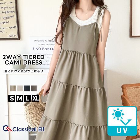 [^:CE0940184]邾ŋCオACelK[[ȃeBA[hL~st̎Ȏ΍ɂȂIUVJbgH{ꂽL~sBgh̃eBA[h^CvŁAÂȂ肷Ȃ悤lK[[ȃVGbgɎdグ܂Iŗhؚȃ{|Cg̃R[fBl[ĝ₷AUV΍Afs[XłBpointEOQWAYEUVJbg}V[EHbVuERieBA[hEV_[{detailɌĂӂƍLVGbgqbv⑾̃CBɂAؚIwʂVlbNɂȂĂ̂ŁAǂtgɂ邩ňقȂۂŃR[fBl[g\炵ۂvXĂV_[{́AԒŏ̒\łBŐ􂦂̂|CgłBfabric|GXe100fނȂ̂ŁA@ŐĂ܂BUVJbg@\Xgb`fނłBccccccccFȂ(AC{[̂ݎ኱jFʐLkF኱nFȂ|PbgFȂ@F@(lbggp)ccccccccڂ@͏i^OQƂBlbgɓĂ̂߂܂BAC{[̂ݓɂJ[̉y`R[gp߂܂BI@ւŌρcoordinate3ieBA[h̃OŁAJWAX^Cɂ킹₷lK[[ȃVGbgB1Œf郏s[XȂ̂ŁACi[̓VvȃTnClbNgbvXȂǂƍDBĂ̓L~\[^Ngbv킹ăwV[ɒ̂߂łBV[g̉HDVcƂQȂ̂ŁAOCɂȂ郌W[V[ɂob`I̓Xj[J[ŃJWAɂ܂Ƃ߂ĂAtF~jȃT_őlۂ܂Ƃ߂Ẵj^[ɂA摜̐FƑقȂꍇ܂B