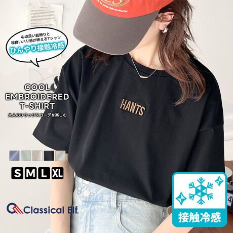 [^:CE1260122][YtBbgȃVGbgől̃bNXR[fyށB肰Ȃ|CgShJANZgTVcBVvɂƃL}AghTVcBJWA̒ɃfB[hîPłBoCIHłƎdグAڐG⊴̋@\ĂASnDGBpointEڐG⊴fށE̗̎hJEVGbgdetailڐG⊴̐SnǂGƒǂnfx[VbNTVcB̃gh闧̎hJ̓RpNgŏiɃL}BY팩̑fނɃZ^[̎hJA1ł͂WPbgAE^[̃CƂĂfUCf|CgɁEhfUC͂VGbgɓtāAƒ邾ŃT}ɂȂ閜\ACełBȂ▭ȏ䊴ŁAAEgX^C͂CX^CƂۂɁBCi[d˂ăC[h΃OV[Y񂹂܂ƂGŃfC[gɊ􂵂ĂAiȂlJWAɒĂ1łBfabric\ʂɃoCIH{ĂAщH̏Ȃ_炩B܂ڐG⊴ɗDꂽfނgpĂAGƃqƊ鐶nƂȂĂ܂BccccccccFȂ(WF₠)FʐLkF藠nFȂ|PbgFȂ@F􂢉ccccccccڂ@͏i^OQƂBcoordinateVvȂÃ|CghJȂǂCȂU΂߂TVcBCEAEgŒI[o[TCY̔TVćAtĂɂẴJWAR[fŏd󂷂ꖇBLR[fBl[gɓނ̂ŁAfC[R[fɂsb^łBYCNȃrbOVGbg|CgȂ̂ŁA^Cgȃpc킹AxgŃEGXg}[NR[fBl[g߁BtF~jȃ`[XJ[geBA[hXJ[gȂǂƂ̃JWAȂMIX̂R[fBl[gɂ􃋁[Yȃfjpc⃏ChJ[SpcȂǂƍ킹Xg[gX^C₫ꂢ߂ȃXg[gpcȂǂƍ킹X^C߁B1ł͂AtrX`F`[ACeȂǂ̊Â߃ACeƍ킹΃ghՂ̃JWAX^CɁB킹ACeI΂L񂵉\ŃOV[Yd󂷂閜\ACeł̃j^[ɂA摜̐FƑقȂꍇ܂B