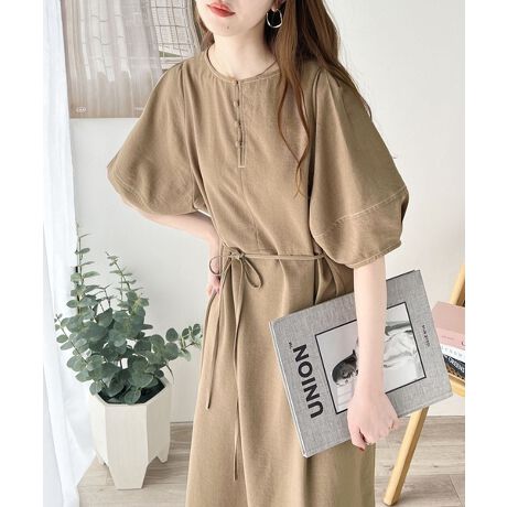 [^:CE1260161]ꖇŃR[fIƒi`s[XBbNXƂoX^CAACeBȂ̕LO2waydlBEGXg{ƃ{[ŃX^CUPؚʂpointEO2waydlEzFXeb`E^X[uEEGXg{detailzFXeb`ANZǵAlLC߃JWAs[XB悢{[ŉؚ郉^X[u͂̃ACełBEGXg{ƂӂƍLAC̃fUCŒ邾ŃoX̗ǂLCȃVGbg̊BVvȃfUCȂAzFXeb`fUC͏iȂȂꊴvXĂ܂BO2waydlȂ̂ł̓̋CŒ񂵂ł̂|CgC[h炸ŃR[f܂A1Ŏ̃ACełBfabrichC^b`ȕDCAi`oĂ܂BccccccccF኱FʐLkFȂnFȂ|PbgFȂ@F􂢉ccccccccڂ@͏i^OQƂBcoordinateO2waydlŋCɍ킹Ȃy߂郏s[XBfReLCɌL[lbNƁA݃{^2̃fUCłB{fBCEȂVGbgƁAi`ȑfފ͂̃ACeBEGXg{͑OŌԂƃLC߃fBCNȕ͋CɁBEGXĝ⍂߂̈ʒuȂ̂ŋrʂ҂ł܂ŌԂƂ胊bNX̂ACVGbgɁB̓TChXbgœ₷̂|CgBq[T_pvX킹ăLC߂ȒȂLbvɃXj[J[킹JWAR[fIXXłB̃j^[ɂA摜̐FƑقȂꍇ܂B