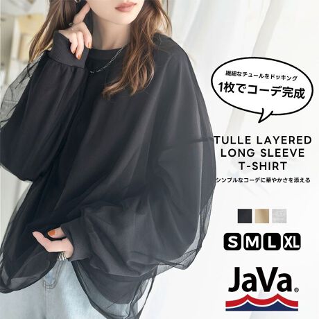 [^:JV1010318]JWATVcɑ@ׂȃ`[hbLOG{̃}XgACe`[̓VvȃR[fɉ؂₩Y郌C[hTVc̒VeroBǂȃACeɂ킹₷JWAɂLC߂ɂn}閜\itemB҂肵tȃbNXɎdĂ邱ƂŒǂ͂̔ۂ^AfC[gɓގdオɁBpointEJaVaR{E`[dˁEdvgdetail`[nC[hA~jуTB̃R[fBl[gɍ킹邾ňCɃghvXPłBdɃobNvgĂ̂œтɃSČ̂|CgzF{ȂꂽۂɁTVĉ݂{gINă`[OUT钅߁IVvȃ{gƍ킹ĂꂽX^CO܂Bfabric~jёfށBȂ̂ŁA{gIN肩悭܂܂IcccccccFȂ(WF₠)FʐLkF藠nFȂ|PbgFȂ@F􂢉cccccccڂ@͏i^OQƂBcoordinategh`[C[hfUCŁAꖇňۂKbƕςACeIfBCNȃXJ[gɂ͂AJWAȃfjȂǂ܂܂ȃACeƍDBCłAEgŒI[o[TCYȃVGbgŁACi[TVcCĂ͋Cς̂ŗlXȒȂy߂܂fj`mpAJ[SpcȂǂ̃JWAACeɍ킹VvȃX^CA炵eBA[hXJ[g^CgXJ[g܂ŁAgĥ~j{gƂ̑QB킹ACeI΂R[f̕L̂ŁAfC[ŏd󂷂邱ƊԈႢȂIyJava Brand Storyz`Enjoy the moment`Java/Wo̓ChlVÃW̊C̔ɃCXpCAatbgEFAuhłBX|[cAAhx`[AAEghAAtFXA^E[XȂǂV[z肵A₷AKɂ@\ƍt@bVBN␫ʂ𒴂jo[TfUC͂̂ЂƂłB̑厩RCAl̃Ahx`[yނׂĂ̐lɁB̃j^[ɂA摜̐FƑقȂꍇ܂B