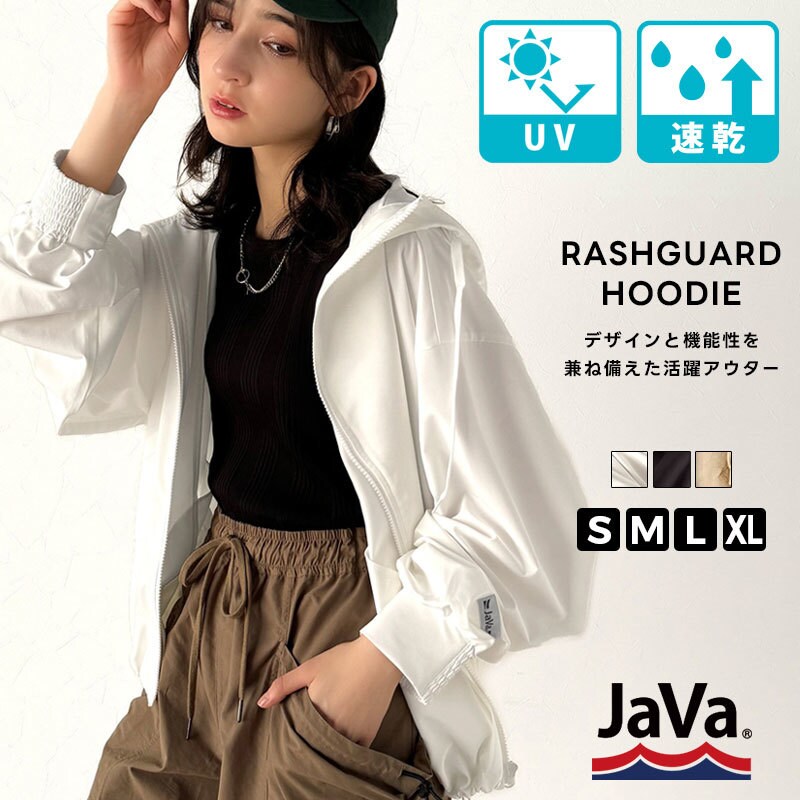 Yeti × Ray BEAMS / 別注 2way L ポンチョ Yeti × Ray BEAMS / 別注 2way L ポンチョ - メルカリ