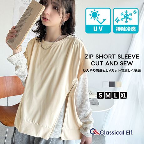 [^:CE1260390]Ђ⊴UVJbgŗKBJWAɂLC߂ɂAl̐VԃJbg\[BG߂ɊA1Ō܂ꂽfUCBڐG⊴łЂSn悭AՔMEUVJbg@\ځBTbƂz僉CNȑfނŁAlJWAyɊy߂ꖇłBpointEAVgt@Xi[E+1ACeɁEڐG⊴EՔMEUVJbgI@ւɂďؖς݁detailiƉK˔Awr[[Xł閜\Jbg\[BEhlbNƂVGbgŃbNXSn܂BTƂڐG⊴fނɁAՔMEUVJbg@\AG߂̊OoSBTChɎ{ꂽAVg[t@Xi[ŃVGbgRɒ\BꖇłꂪL}AVvȂڂ䂭fUCłBfC[g͂Al̃NV[JWAX^Cɂ҂Bfabricz僉CNȍ@\Jbg\[fނɂȂ܂BccccccccFȂFʁ@LkF኱nFȂ|PbgFȂ@F􂢉ccccccccڂ@͏i^OQƂBcoordinatetApc킹΁AbNXӂJWAX^CIɂ̓[gu[cIׂ΁Aق̂艷vX܂B̓̋Cɍ킹ăfj킹ĂOKꂢ߃X^CڎwȂAă}[ChXJ[g⃍OXJ[g`CXB{At[Xd˒΁At̋CY܂ɂ҂́AIVȖh΍ɂȂ܂ˁBɁAÂ߃eCXgɂ̓`[XJ[gC`IVIӂƂVGbgSX^CɂĂ܂;WHD΁AꂽۂvXł܂􁦂̃j^[ɂA摜̐FƑقȂꍇ܂B