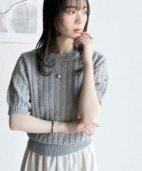 [�}���C]�ymily bilet�z�L���L�����߂������A�C�e���B�X�p���R�[���g���������҂݃v���I�[�o�[(�j�b�g)/�N���V�J���G���t�iClassical Elf�j �O���[