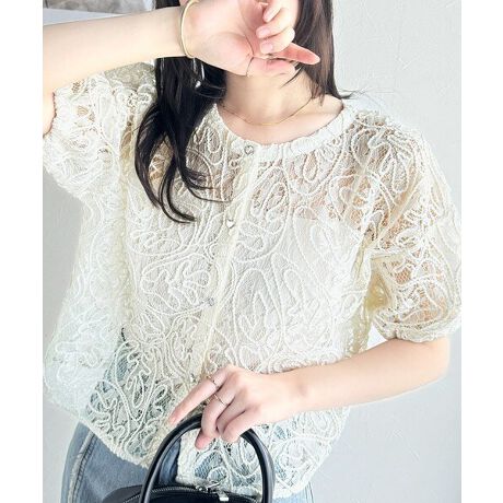 [^:MI1019069]GKgȃR[h[XlJWAɎdグJ[fBKBHDƂĂA{^߂ăgbvXƂĂgDGACen[gfUC̃{^l̉炵oANZgɁIgh̃V[gŋr{ʂQłO2WAY瑽ʂȃX^COy߂܂BpointEO2waydlEn[gfUC{^ESdlE悢̉ԕ[XE@ׂȃR[hhJdetail݊̂郌[X炵2wayJ[fBKB[Xfނ̏ɁAs̃R[hhJ{3DԂŏiȓ炵ACełB{^JĉHDƂĂgAt߂ăuEXƂĂpł̂ŎD݂ɒȂ܂BSdlɂȂĂĘrɃtBbg₷̂|Cg|CgŃn[g̖tĂ̂lANZgɁIgh̒Z߂̏䊴ŃX^CAbvgbvXłBfabric悢̉ԕ[Xɑ@ׂȃR[hhJڂ㎿fށcccccFFLkF኱nFȂ|PbgFȂ@F􂢉cccccڂ@͏i^OQƂBcoordinate悢ŃwV[Ȕy߂AtĂ̂R[fɍœKȃACeBVvȔTVcƃfjV[c킹΁AJWAőu₩ȈۂɁBɁAVGbgXJ[gƍ킹΁Af[g₨oɂ҂̐^ȕ͋CɎdオ܂BChfjȂǂƍ킹ătF~j~JWAX^CƂč킹̂؍ɃnCEGXg̃V[gpcƍ킹Ώ{̃X^CɁIOς邾łR[fɕω̂fUCBtĂ̌y₩ȃX^CɁÃJ[fBKvXĂ݂Ăymily biletƂ́z"ƎRɁ@Ƃ킢@ƎDɂȂ"@Ȋ肢uhBgh~x[VbNɁuK[[vmixA҂ÂRZvgB~t@bVyɊy߂āAv킸VFAȂAƂ߂ACeĂ܂B̃j^[ɂA摜̐FƑقȂꍇ܂B