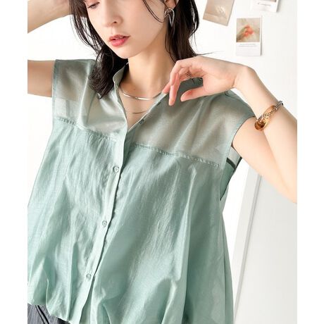 [^:CE1110096]ӂo[VGbgŖ{X^CIy₩ȃVA[fނiƉ؂₩vXɃo[fUCAVGbgɂghՂ̃NbvhuEX悢ƌ򂪍VA[fނŁAtF~jŌy₩Ȉۂo؂ւANZgɂȂăX^CAbvtăR[fɒȂADGACełIpointEo[fUCENbvhEVA[fށEX^CAbvʁdetail̃o[wIȏ{̃VGbguEX؂ւʒuLNbvh̃o[fUCŁAX^CAbvʂo܂ȃVA[fނtF~jȈۂ^ȂAntȂ̂œCɂAꖇŒȂ₷dグ܂IC[hv炸ŁAVѐSX^C{gXI΂JWA炫ꂢ߂܂ŕL􂷂ꖇłIIfabric򊴂̂悢̃VA[fޗȌyĂӂƂ萶nccccccccFFLkFȂnF|PbgFȂ@F􂢉ccccccccڂ@͏i^OQƂBcoordinate{gXɂ̓tApcfj킹ƁÂlJWAɁBɂ̓Xj[J[IłAtF~jȕ͋Cɂ܂Ƃ܂܂􂫂ꂢ߃eCXgy݂ȂAICXJ[g⃍OXJ[gƍ킹ƃObƏ炵iȈۂɁe[p[hpcpvXƍ킹΃ItBXX^CɂI`[XJ[g`F[obOŉ؂₩ɍ킹΃IP[Wł􂷂ꂽX^CɁIȑfފĂ̏ɂ҂ȂƂ͂AtHɂ́ACi[ɃTnClbNgbvX𒅂ċGߊ̂VA[gbvXR[fy߂܂􂲗̃j^[ɂA摜̐FƑقȂꍇ܂B