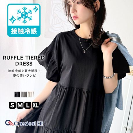 [^:CE1050293]y₩ȃVGbgƃt̑́BĂ̎s[XIy₩ȕzhbLOfނgpAbNXƗ𗼗ꖇłB1łoR[flhbLOsBpointEeBA[hEّfޕzhbLOfUCEG肪ǂv[eBOVfށĚ^Jo[ʁEڐG⊴iI@ւŌς݁jdetaily₩ȕziDjƏ_炩fނ؂ւꂽّfނ̑gݍ킹Ōy₩Ȉۂ^AbNXƂ𗼗܂BLk̂v[eBOVfނgpĂ蔧G肪悭A₷QBChȃVGbgő̌^Jo[A̘rDJo[ĂfUĆAĂɂ҂łBтɗheBA[hA؂₩Ńh}eBbNȈۂ^A1ŎɂȂ邱ƊԈႢȂłBfabricn̂v[eBOVƌy₩ȃ[fސg̃Jbg\[͐ڐG⊴@\鐶ngpiI@ւŌς݁jccccccccFȂFʐLkF₠藠nFȂ|PbgFȂ@F@(lbggp)ccccccccڂ@͏i^OQƂBcoordinateJWAR[fȂAC[hgbvXɃsn[tWbṽT}[jbgd˂ăbNXyłȂȕ͋CɁW[WWbvp[J[HDΏt̔ɂ҂Bꂢ߃X^Cy݂Ƃ́AVA[gbvXuEX킹ăWd˂̂߁BƂof[gɂ҂Â߃eCXgȂArX`F⃊{t̃oGRAACe킹̂GR[f̃C`IVBgbNWPbgyHD邱ƂŁAÂ߂ƃn[h߂mix߂łĨj^[ɂA摜̐FƑقȂꍇ܂B